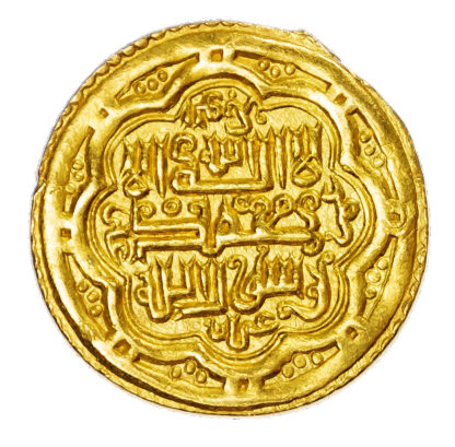 Ilkhanid, Abu Sa'id (AH 716-736 / 1316-1336 AD), gold Dinar