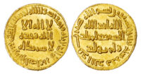 Umayyad, Al-Walid I (AH 86-96 / 705-715 AD), gold Dinar