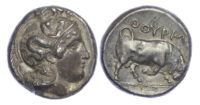 Lucania Thurium, Silver Distater