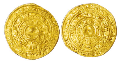 Fatimid, Al-Mu‘izz (AH 341-365 / 953-975 AD), gold Dinar