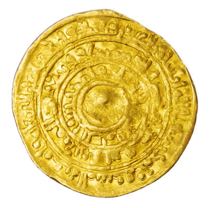 Fatimid, Al-Mu‘izz (AH 341-365 / 953-975 AD), gold Dinar