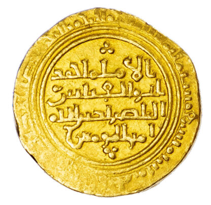 Ayyubid, Al-‘Adil Abu Bakr I (AH 595-615 / 1199-1218 AD), gold Dinar