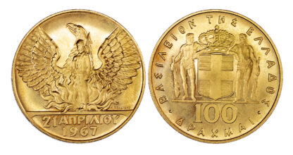 Greece, Constantine II, gold 100 Drachmai, 1967 (1970) Revolution - MS 65