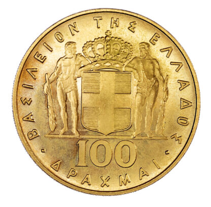 Greece, Constantine II, gold 100 Drachmai, 1967 (1970) Revolution - MS 65