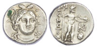 Boeotia, Silver Drachm