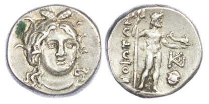 Boeotia, Silver Drachm