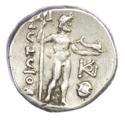 Boeotia, Silver Drachm