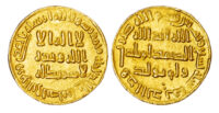 Umayyad, Al-Walid I (AH 86-96 / 705-715 AD), gold Dinar