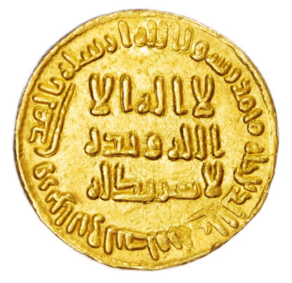 Umayyad, Al-Walid I (AH 86-96 / 705-715 AD), gold Dinar