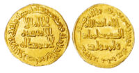 Umayyad, Al-Walid I (AH 86-96 / 705-715 AD), gold Dinar