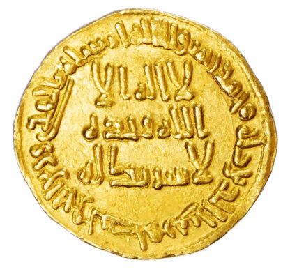 Umayyad, Al-Walid I (AH 86-96 / 705-715 AD), gold Dinar