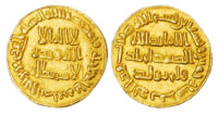 Umayyad, Al-Walid I (AH 86-96 / 705-715 AD), gold Dinar