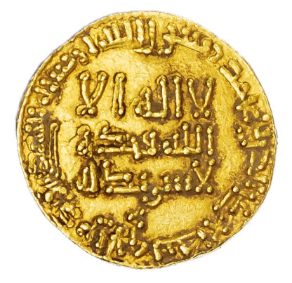 Abbasid, Al-Mansur (AH 136-158 / 754-775 AD), gold Dinar
