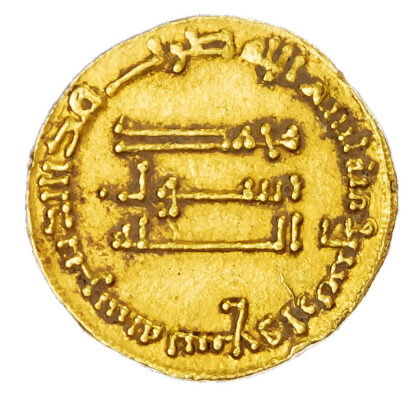 Abbasid, Al-Mansur (AH 136-158 / 754-775 AD), gold Dinar
