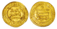 Abbasid, Al-Radi (AH 322-329 / 934-940 AD), gold Dinar