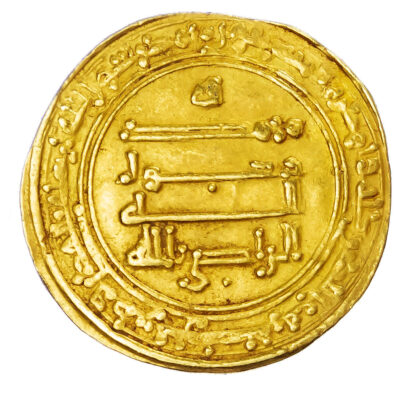 Abbasid, Al-Radi (AH 322-329 / 934-940 AD), gold Dinar