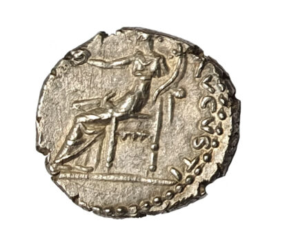 Vespasian, Silver Denarius
