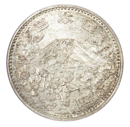 Japan, Shōwa, silver 1000 Yen, 1964 - Tokyo Olympic Games
