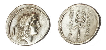 Cestianus, Silver Denarius