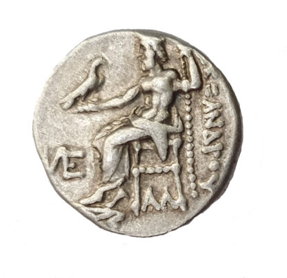 Alexander the Great, Posthumous Silver Drachm