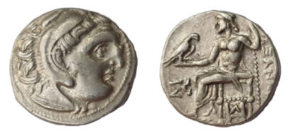 Alexander the Great, Posthumous Silver Drachm