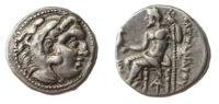 Alexander the Great, Posthumous Silver Drachm