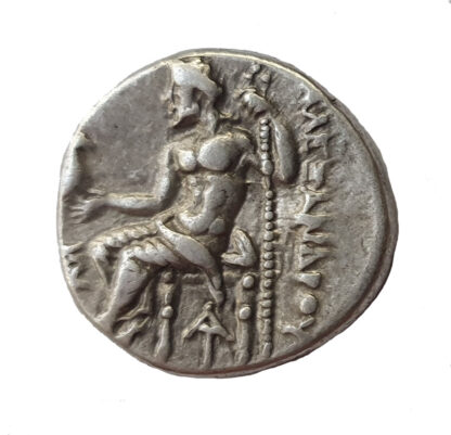 Alexander the Great, Posthumous Silver Drachm