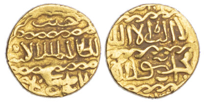 Burji Mamluk, Saif al-Din Qa’itbay (AH 873-901 / 1468-1496 AD), gold Ashrafi