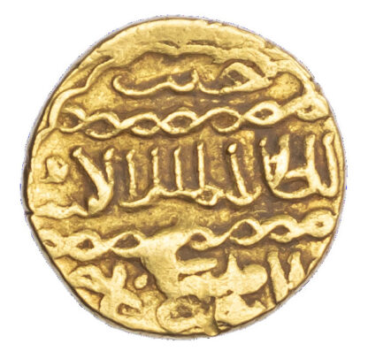 Burji Mamluk, Saif al-Din Qa’itbay (AH 873-901 / 1468-1496 AD), gold Ashrafi