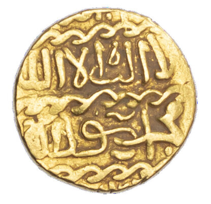 Burji Mamluk, Saif al-Din Qa’itbay (AH 873-901 / 1468-1496 AD), gold Ashrafi