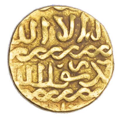 Burji Mamluk, Saif al-Din Qa’itbay (AH 873-901 / 1468-1496 AD), gold Ashrafi