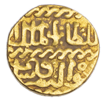 Burji Mamluk, Saif al-Din Qa’itbay (AH 873-901 / 1468-1496 AD), gold Ashrafi