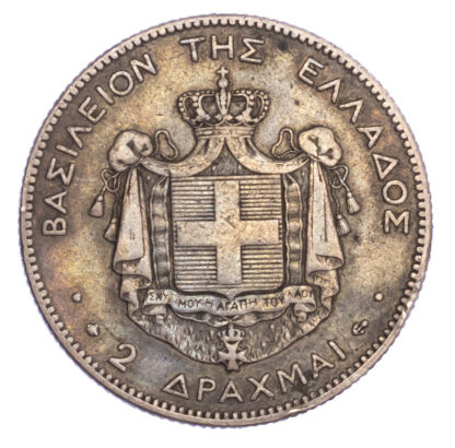 Greece, George I (1863-1913), silver 2 Drachmai, 1873-A