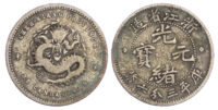 China, Chekiang Province, silver 5 Cents, 1898