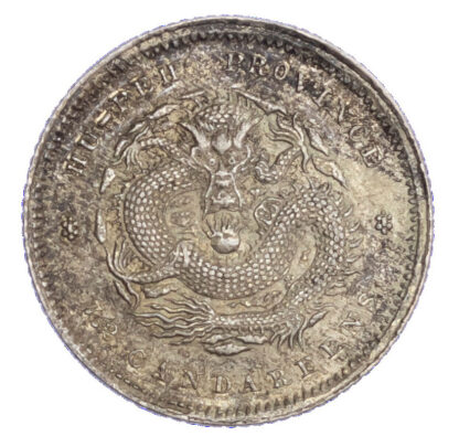 China, Hupeh Province, silver 10 Cents
