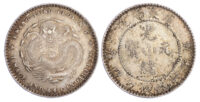 China, Kwangtung Province, silver 20 Cents