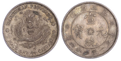 China, Manchurian Provinces, silver 20 Cents
