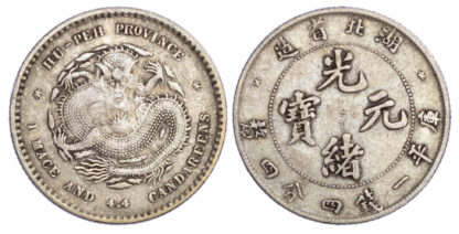 China, Hupeh Province, silver 20 Cents