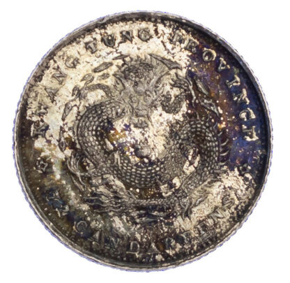China, Kwangtung Province, silver 10 Cents