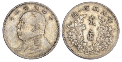 China, Yuan Shih-kai, silver 20 Cents