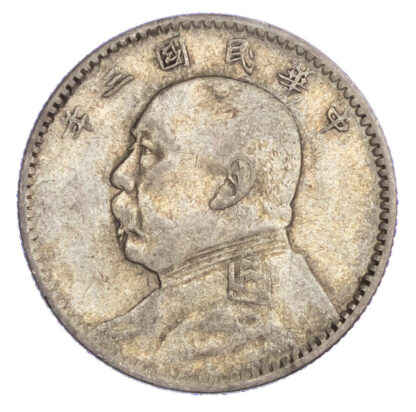China, Yuan Shih-kai, silver 20 Cents