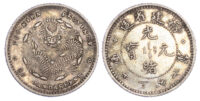 China, Fukien, silver 5 Cents