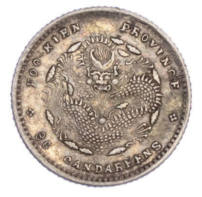 China, Fukien, silver 5 Cents