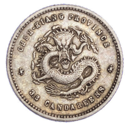 China, Chekiang Province, silver 5 Cents, 1898