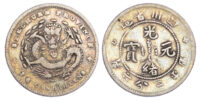 China, Szechuan Province, silver 5 Cents
