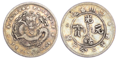 China, Szechuan Province, silver 5 Cents