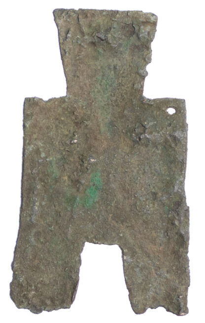 China, Warring States, Zhao (350-250 BC), spade money