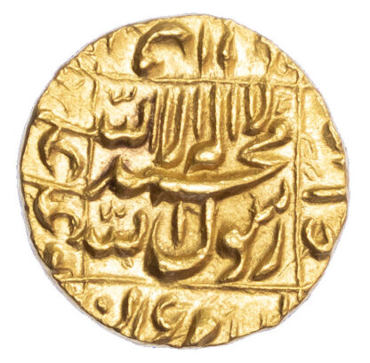 India, Mughal, Shah Jahan (1628-1658), gold Mohur
