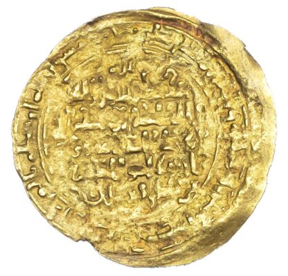 Great Seljuq, Alp Arslan (AH 455-465 / 1058-1063 AD), gold Dinar