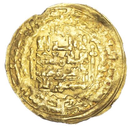 Great Seljuq, Alp Arslan (AH 455-465 / 1058-1063 AD), gold Dinar